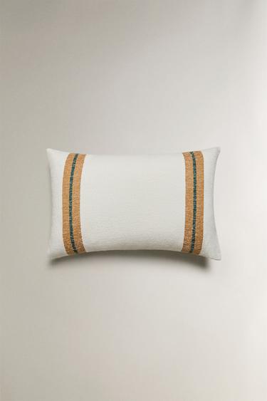 HOUSSE DE COUSSIN RAYURES - Moutarde de Zara - Image 0