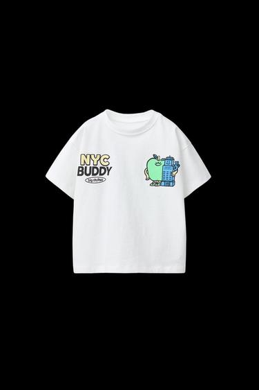 T-SHIRT MIT PRINT - Cremefarben von Zara - Bild 0