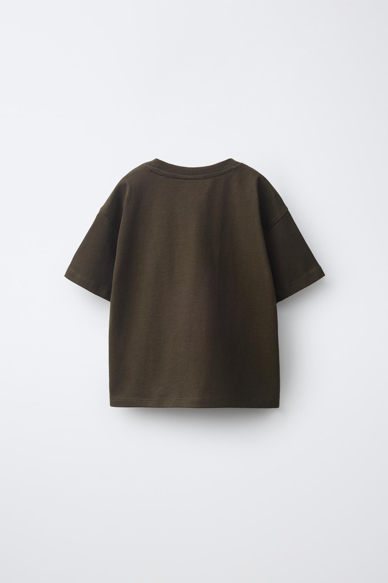 ANIMAL PRINT T-SHIRT — Petrol blue / Dark