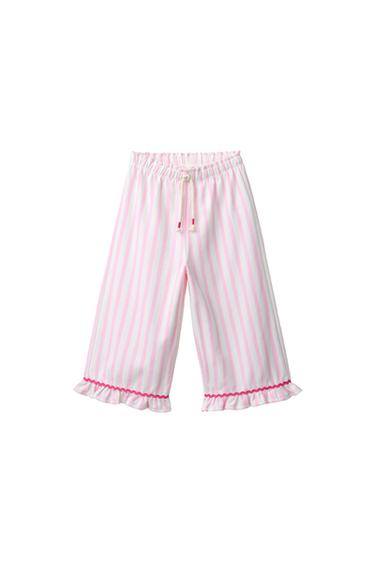 Zara WOVEN STRIPED RUFFLED PANTS - Pink