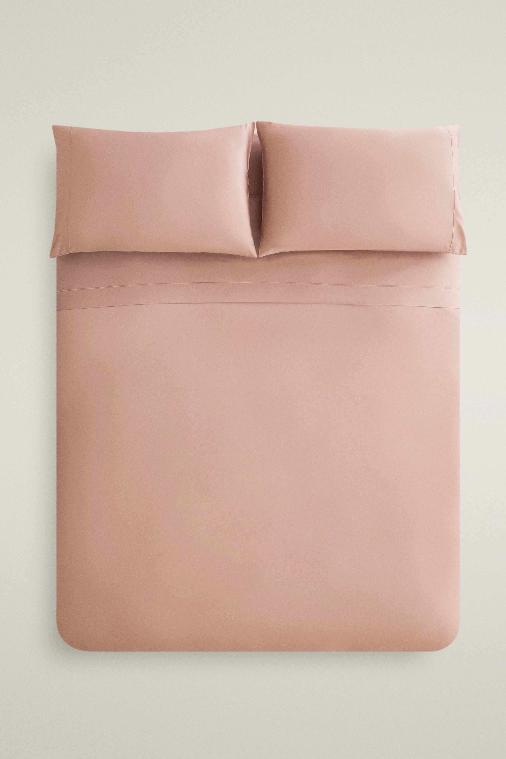 SATEEN DUVET COVER (300 THREAD COUNT) — Pale pink
