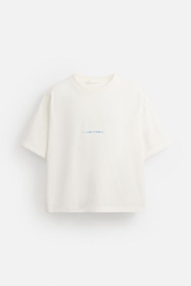 WASHED PRINT T-SHIRT - Oyster-white by Zara - Image 5