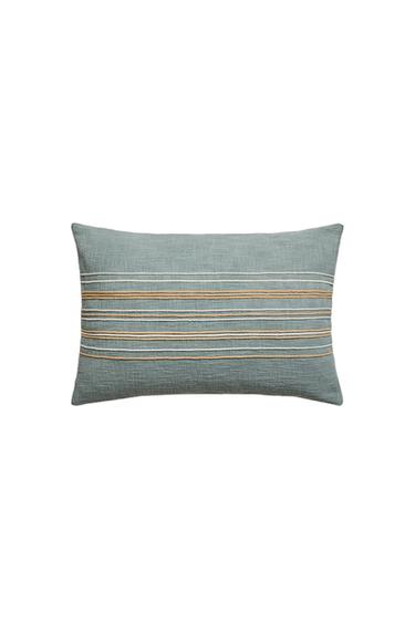 STRIPED CUSHION COVER – Türkizkék a ZARA-tól