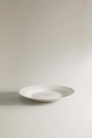 RUE DU BAC EARTHENWARE DESSERT PLATE - Beige by Zara - Image 1