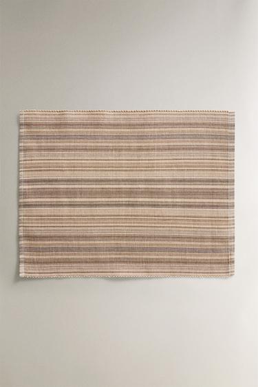 ΣΕΤ ΣΟΥΠΛΑ ΜΕ ΡΙΓΕΣ (ΣΕΤ ΤΩΝ 2) - Γκρι / Ταμπά του Zara - Εικόνα 0