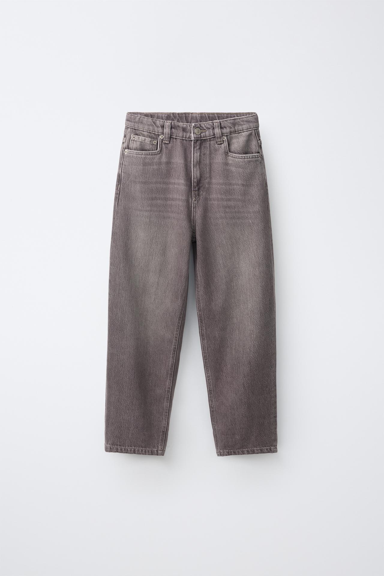WASHED EFFECT LOOSE-FIT JEANS — Wine