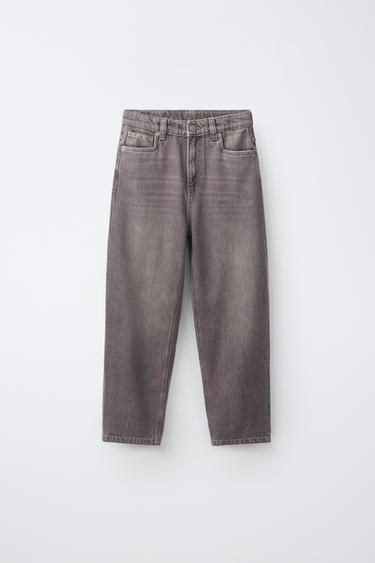 WASHED-EFFECT LOOSE JEANS - Wine by Zara