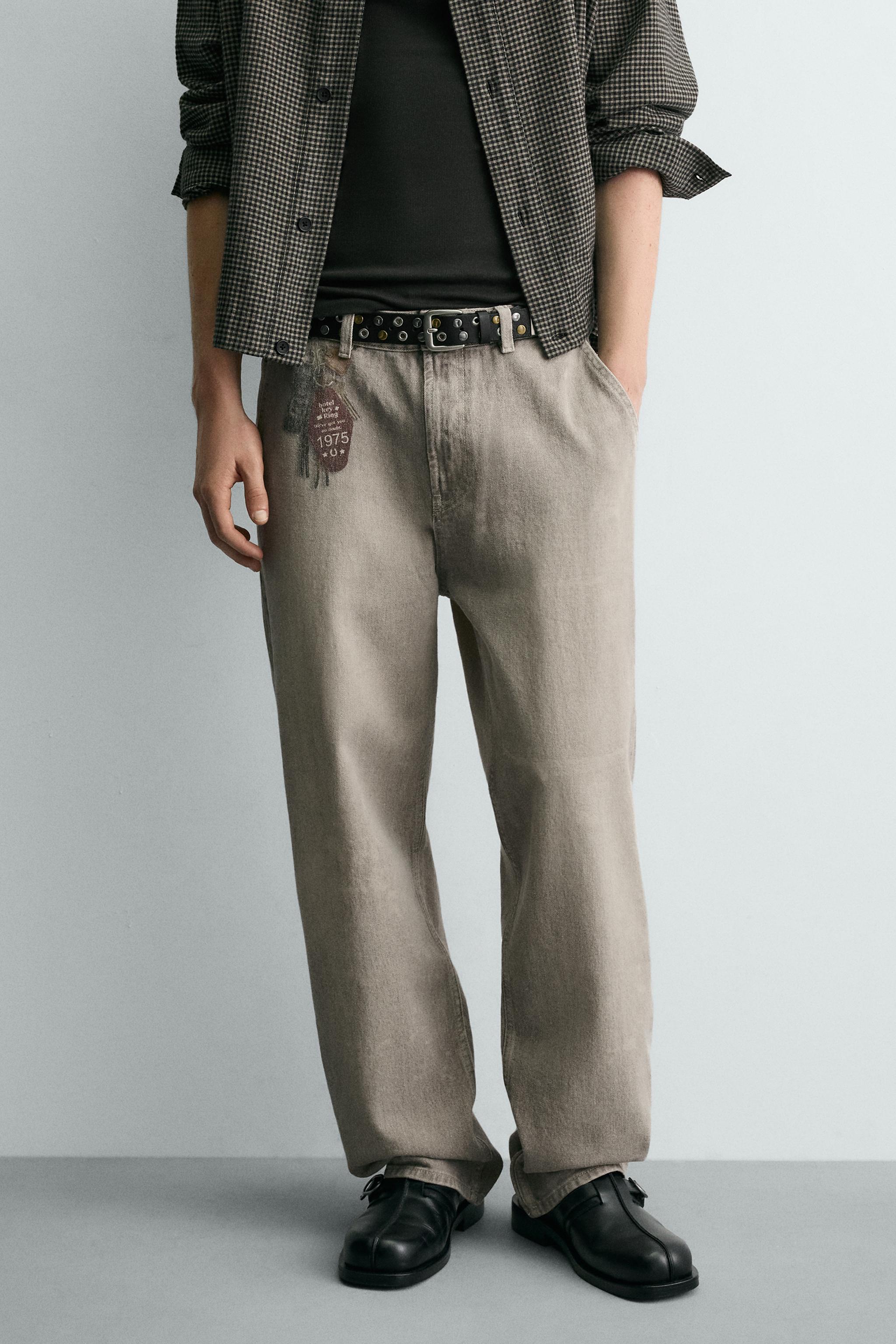 KEYCHAIN PRINT PANTS