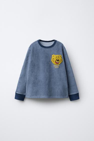 1 1/2-6 YEARS/ STRIPED TIGER VELOUR PYJAMAS - Blue by Zara - Image 1