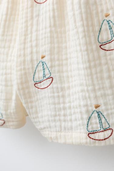 SHORT TEXTURÉ BATEAUX - Écru de Zara - Image 3