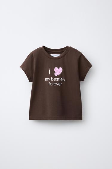 CAMISETA ESTAMPADA TEXTO - Marrón de Zara