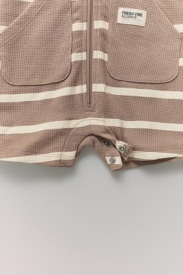 بيجامة WAFFLE قصيرة بقطعة واحدة - بني by Zara