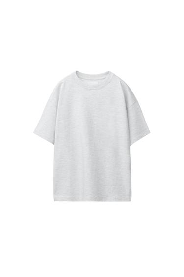 KAMISETA LISOA - Vigoré perla kolorea, Zara-rena