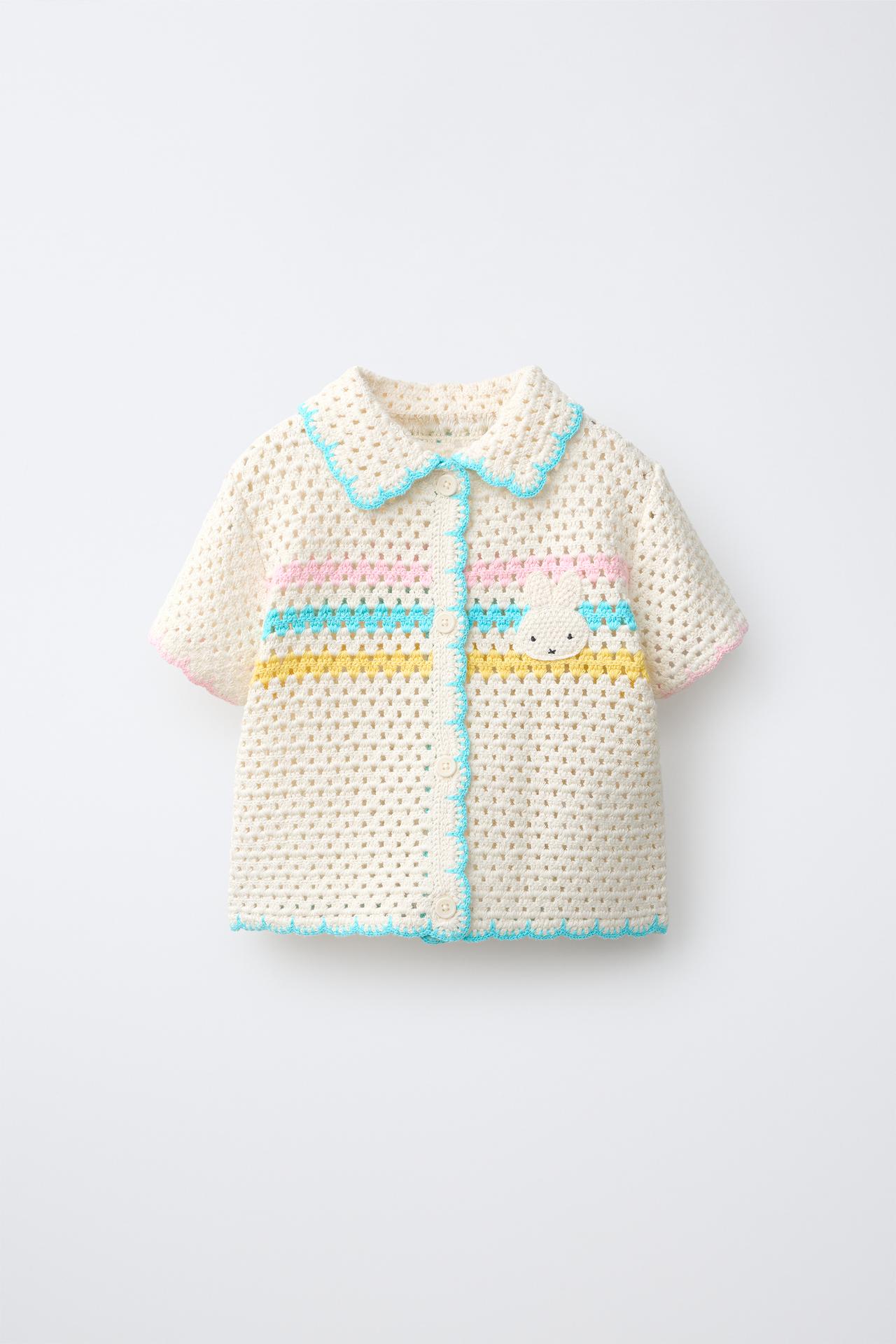 MIFFY™ MERCIS BV © STRIPED KNIT POLO — Multicolored