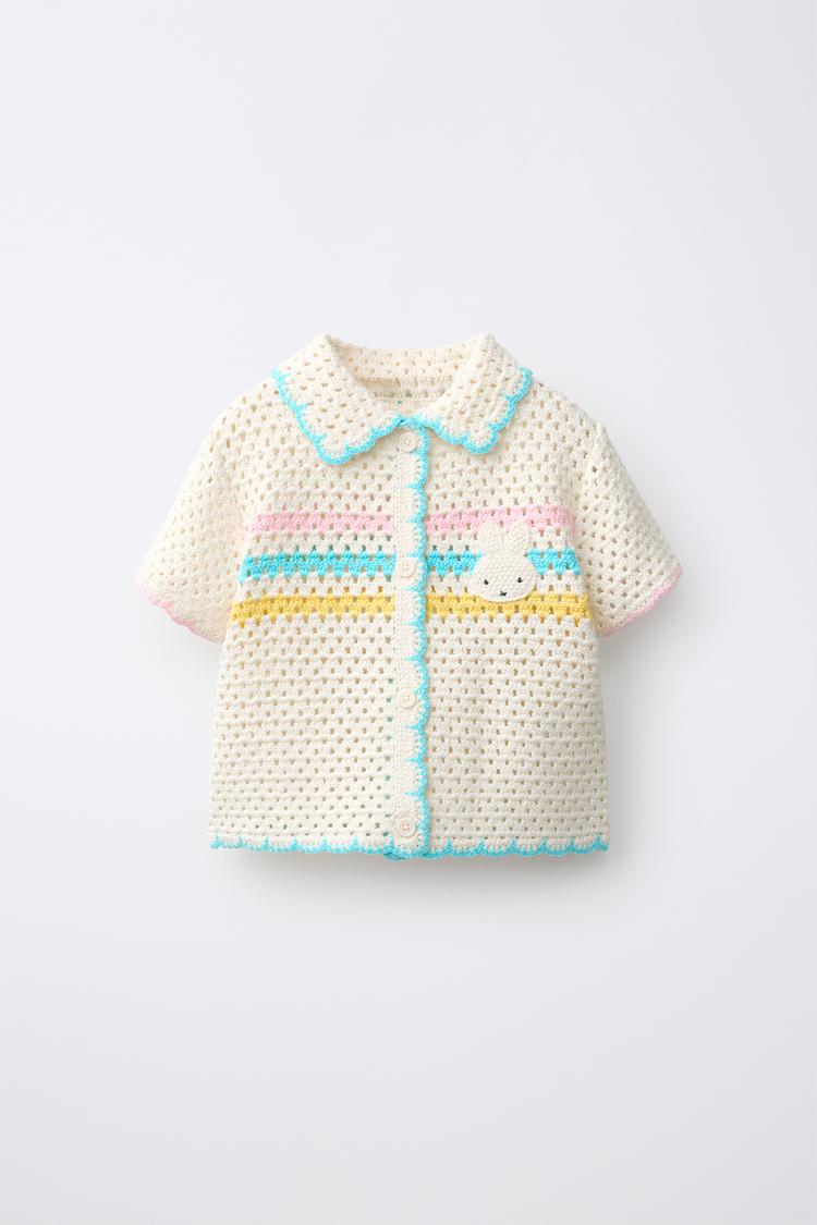 POLO PUNTO RAYAS MIFFY™ MERCIS BV ©