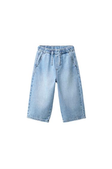 LOOSE WAIST JEANS - Light blue by Zara