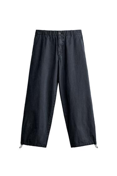 RELAXED FIT PARACHUTE TROUSERS - Blue grey by Zara