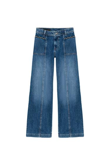 Z1975 HIGH-WAIST CULOTTES WITH TOPSTITCHING - Blue by Zara