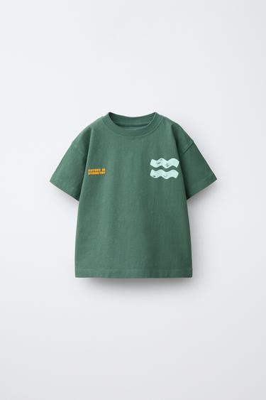 CAMISETA GARMENT DYE ESTAMPADO - Verde de Zara
