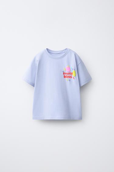 T-SHIRT IMPRIMÉ FRUITS - Lavande de Zara