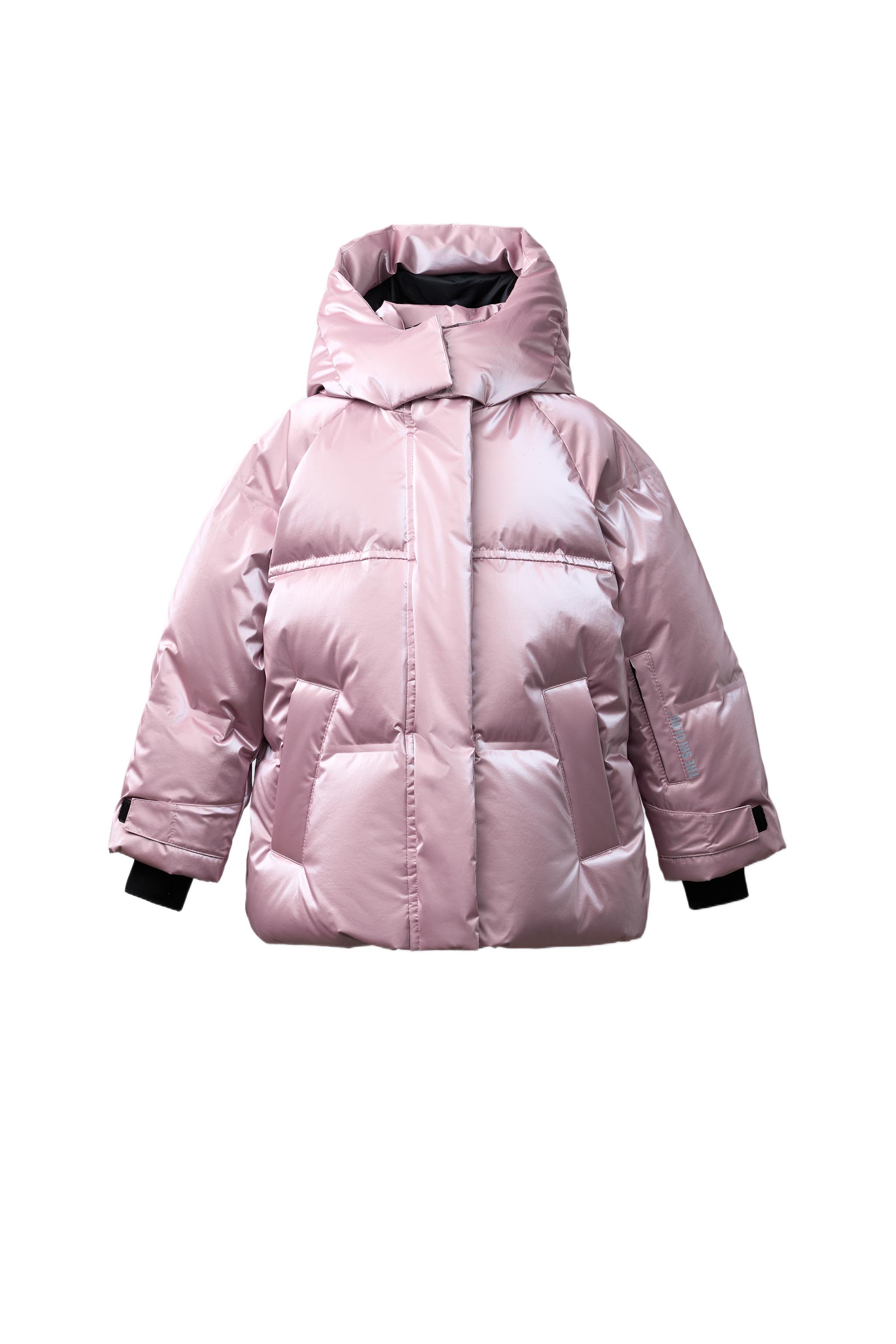 08073500140-e1.jpg?ts=