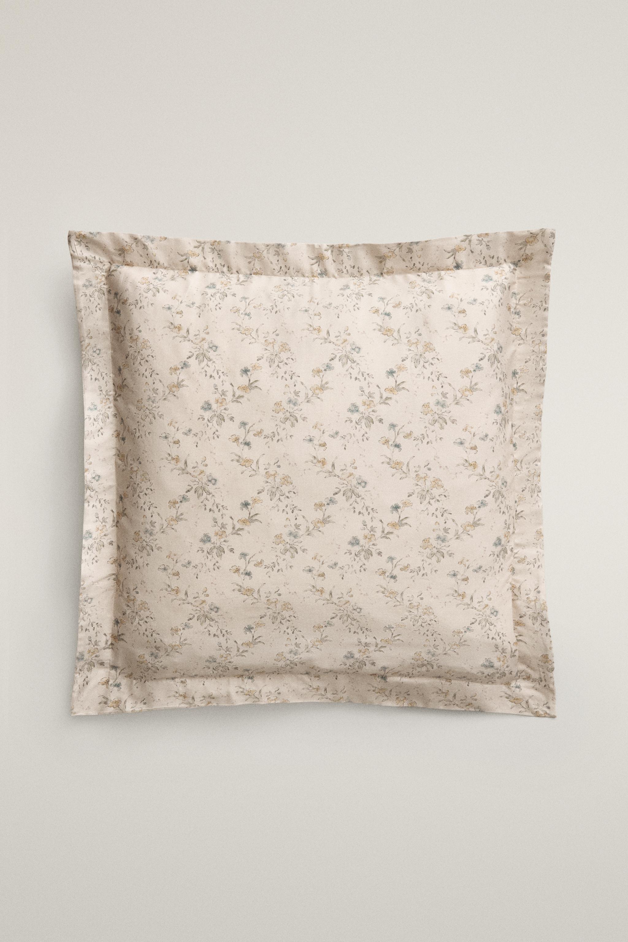 FLORAL PRINT SATEEN DUVET COVER (300 THREAD COUNT) - Beige | ZARA