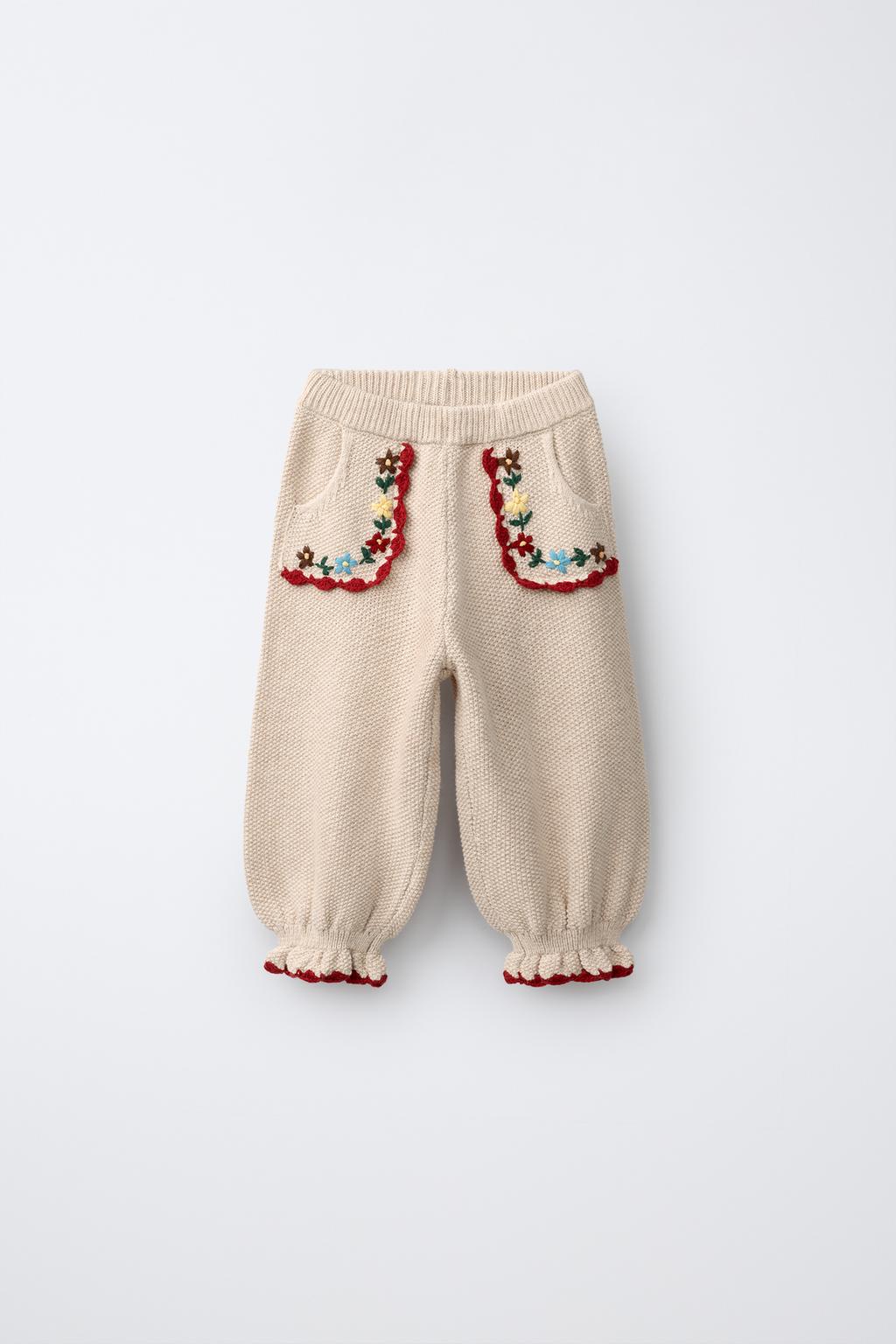 EMBROIDERED KNIT SAROUEL TROUSERS