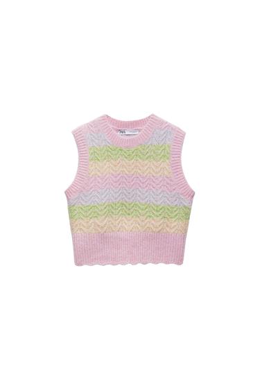 STRIPED KNIT VEST