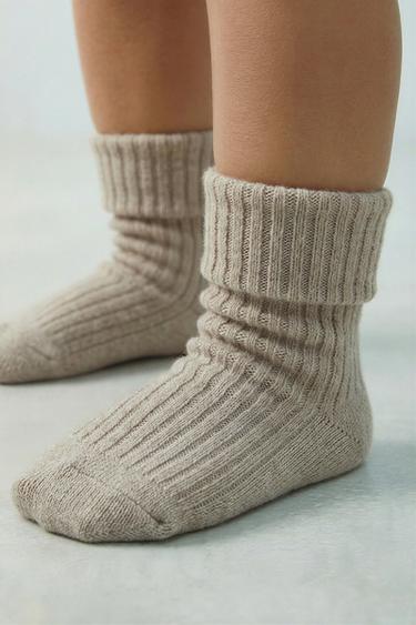 LOT DE QUATRE CHAUSSETTES COULEURS BOÎTE - Beige clair de Zara - Image 7