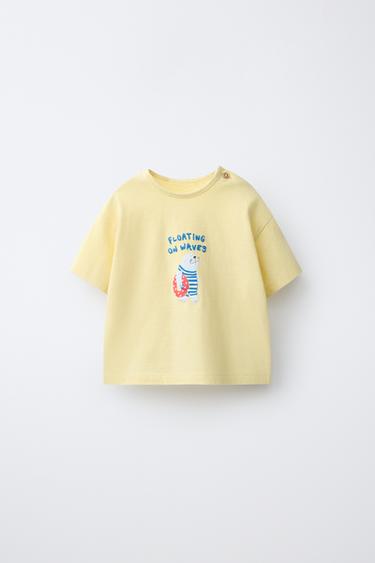 SEAL PRINT T-SHIRT - Yellow by Zara