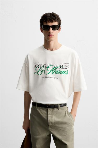 SLOGAN PRINT T-SHIRT - White by Zara