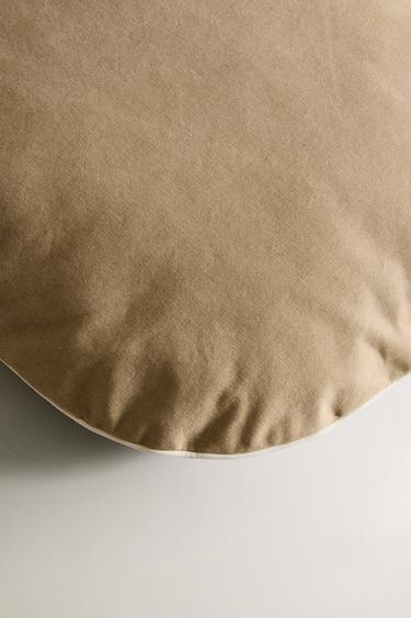COUSSIN OVALE PASSEPOIL ANIMAUX DE COMPAGNIE - Beige de Zara - Image 2