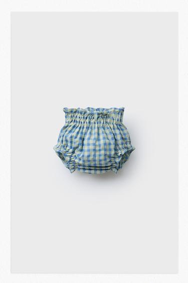 Zara GINGHAM UNDERWEAR - Greenish