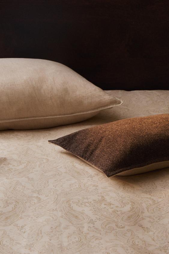 PAISLEY SATEEN DUVET COVER (300 THREAD COUNT) - Beige by Zara - Image 0