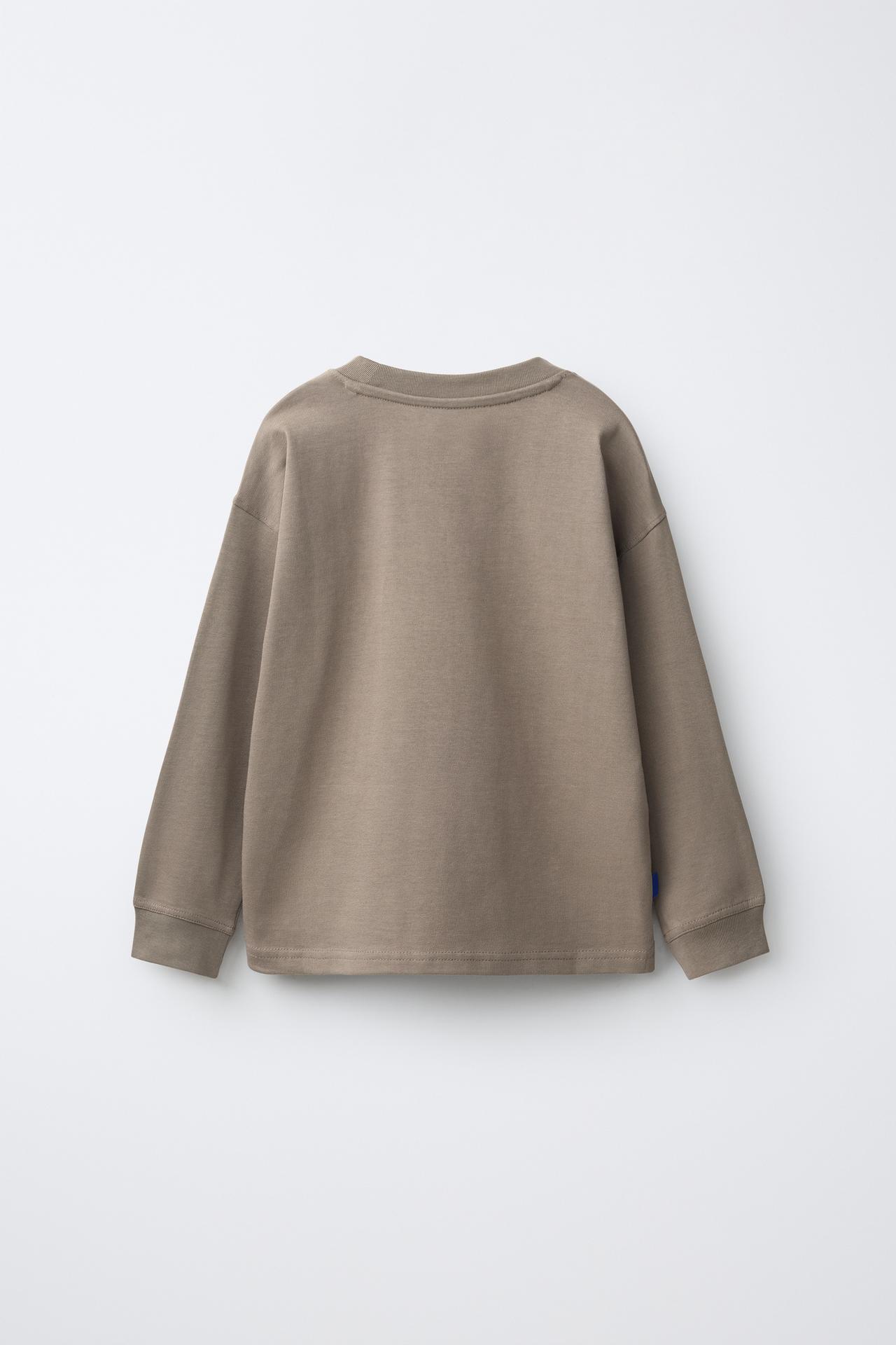 HEAVYWEIGHT T-SHIRT — SAND/BROWN