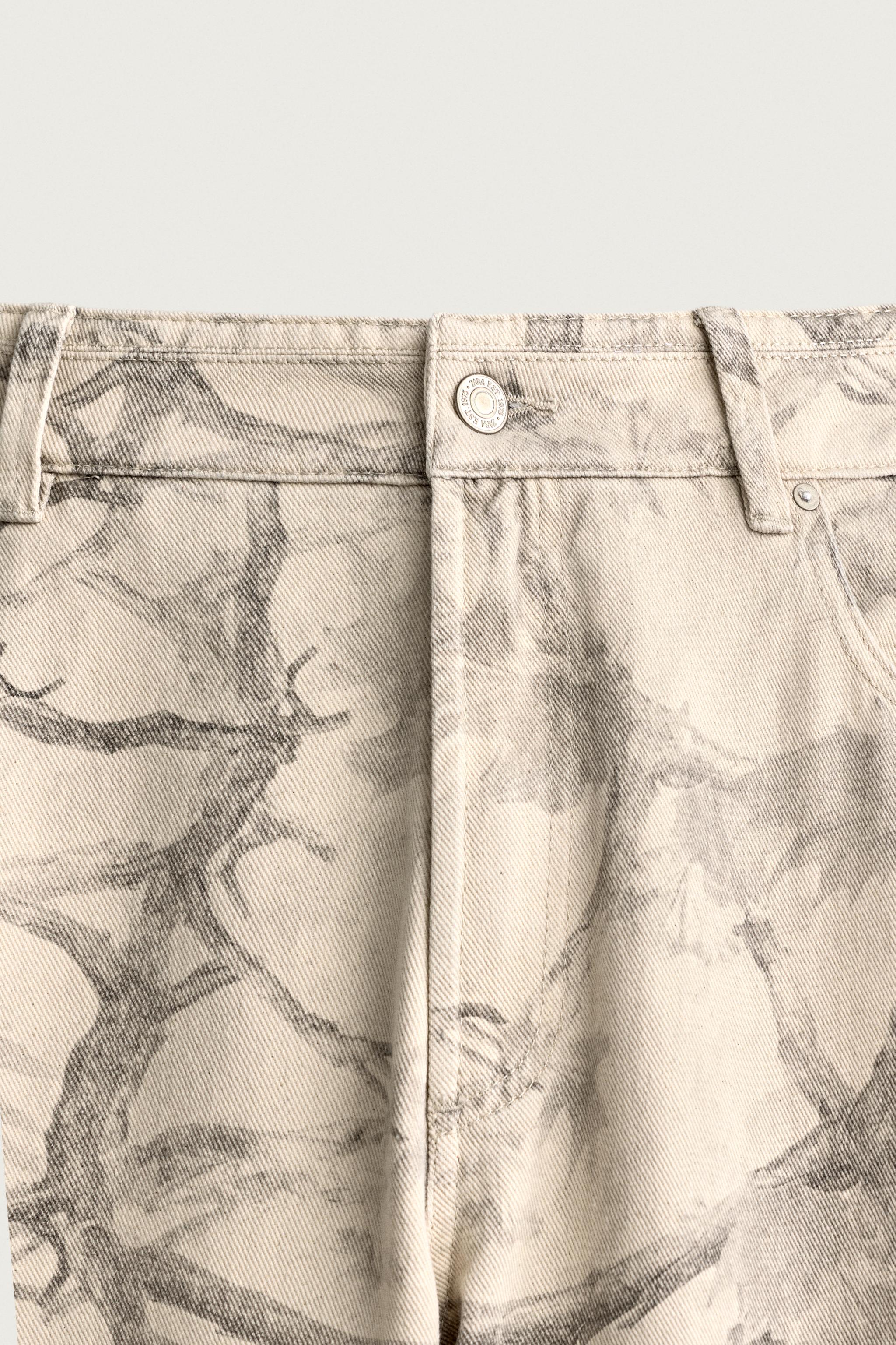 ABSTRACT PRINT BALLOON FIT PANTS