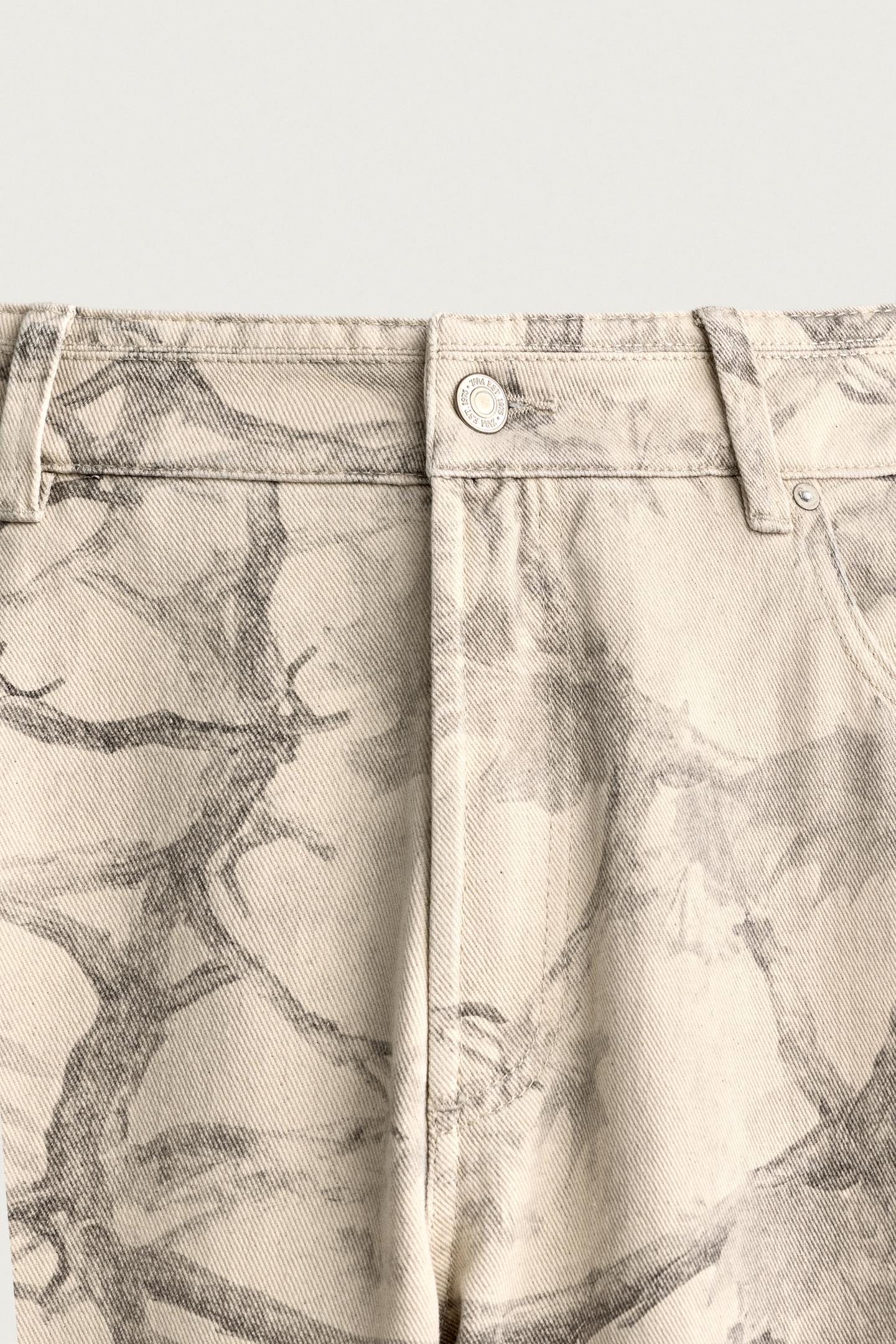 Мужские брюки Zara Abstract Print Balloon Fit, цвет: С принтом — фото 8