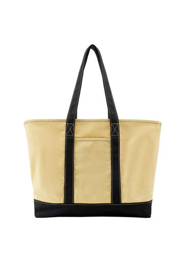 Zara COMBINATION SHOPPER BAG - Butter