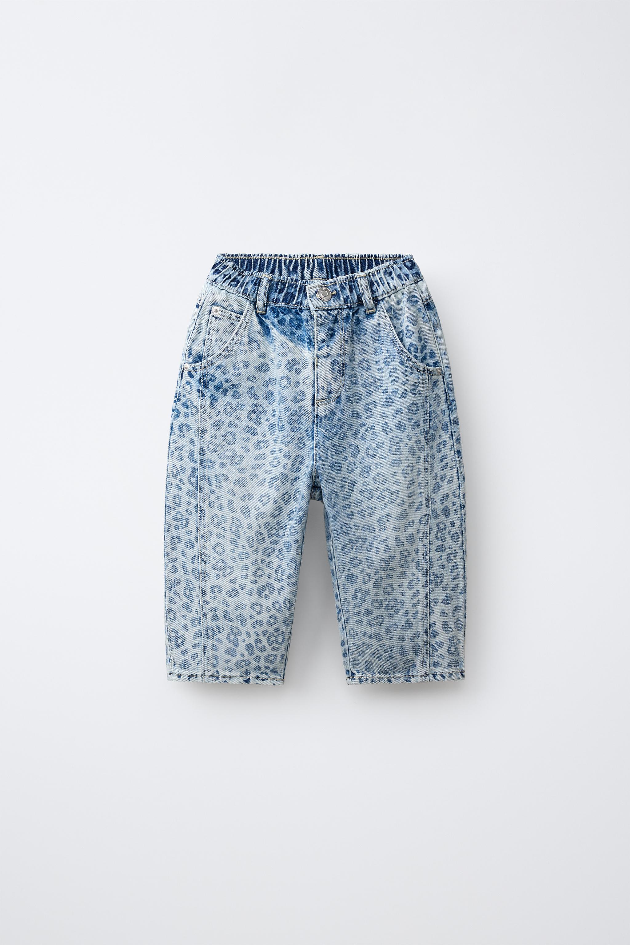ANIMAL PRINT BALLOON PANTS