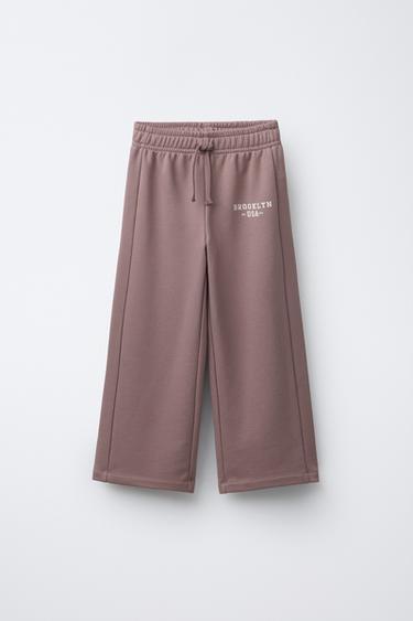 СПОРТИВНЫЕ БРЮКИ WIDE LEG ИЗ МЯГКОЙ ТКАНИ — ПУДРОВО-РОЗОВЫЙ от Zara