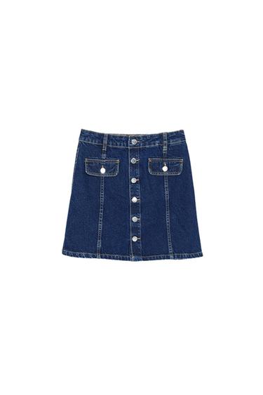 DENIM MINI SKIRT