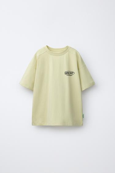 ENSEMBLE T-SHIRT ET BERMUDA - Citron vert de Zara - Image 1