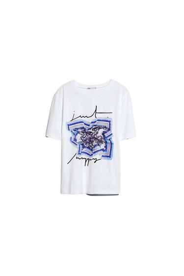 T-SHIRT WITH FRONT PRINT