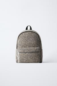 ANIMAL PRINT BACKPACK