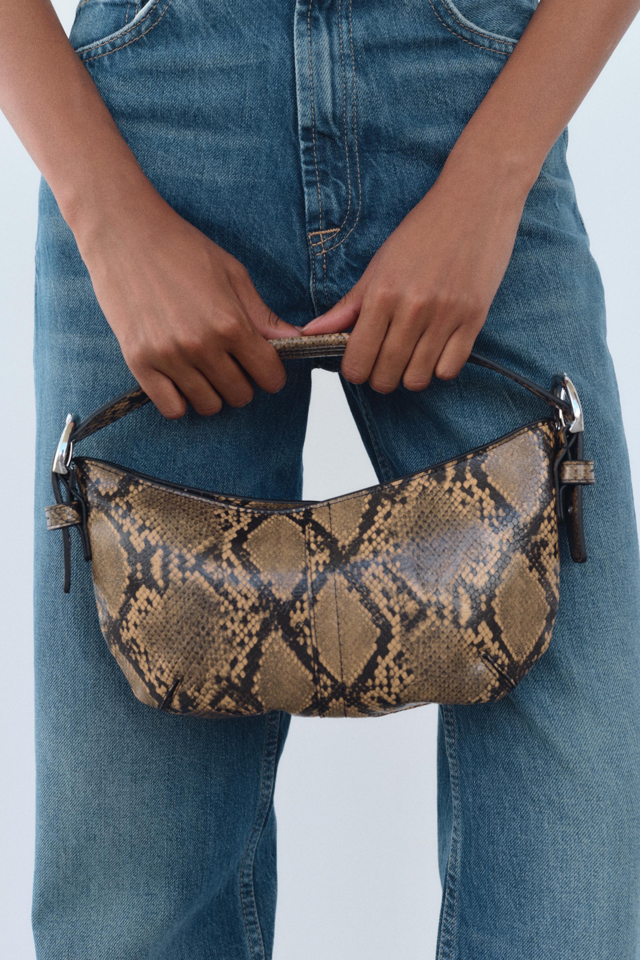 Animal print crossbody bag zara online