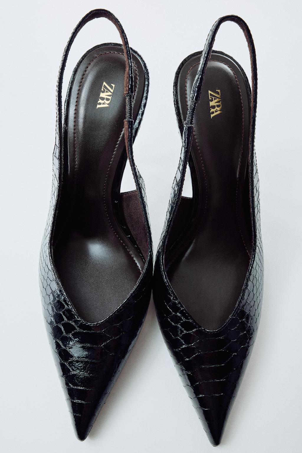 ANIMAL PRINT SLINGBACK SHOES