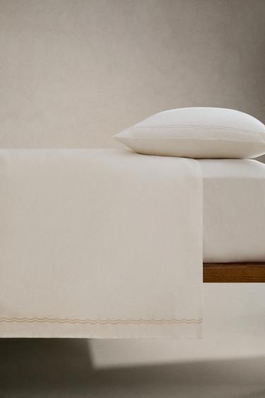 COTTON SATEEN DUVET COVER WITH TRIM (300 THREAD COUNT) - Cava by Zara - Image 2