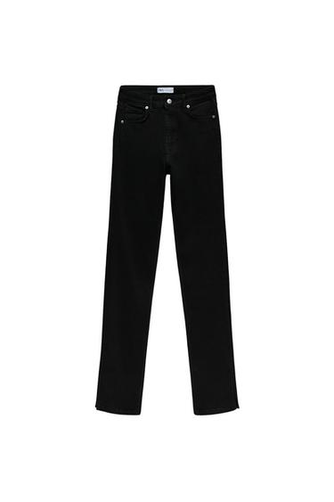 HIGH-RISE SPLIT SKINNY JEANS