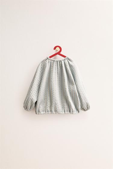 ZARA TIMELESS - STRIPED TEXTURED JACKET - Light blue by Zara