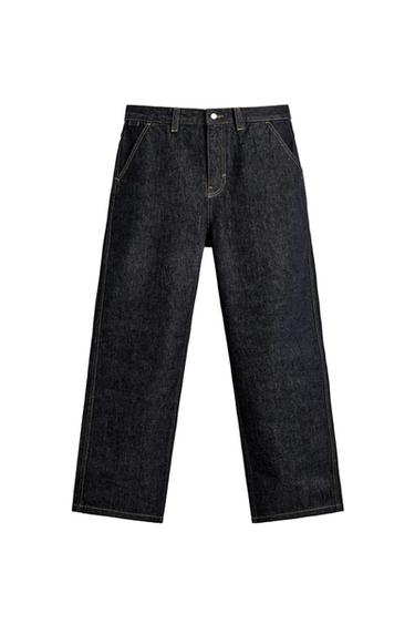 PANTALÓN CHINO DENIM BORDADO CORAZONES - Azul de Zara